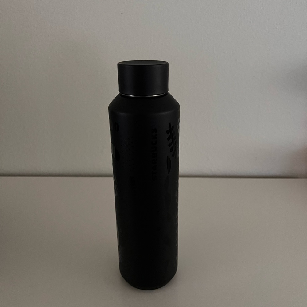Starbucks Matte Black Bottle